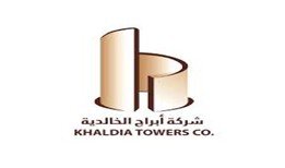 Khaldia Towers